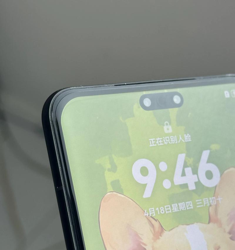 华为mate60pro丢失后找回的可能性有多大？