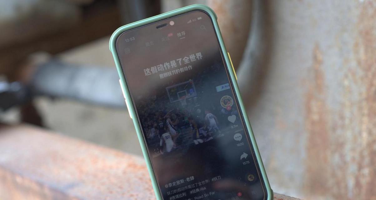 小米11支持高刷新率吗？高刷对体验有何影响？