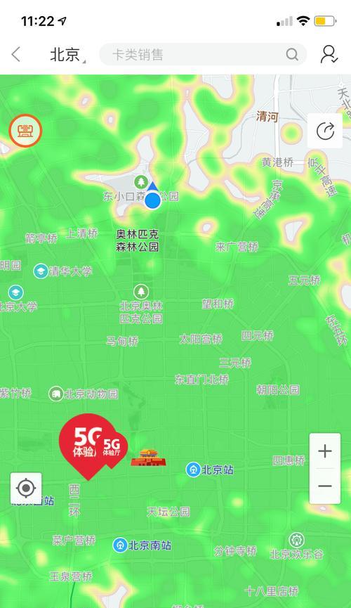 苹果11为何无法使用5g网络？如何解决？