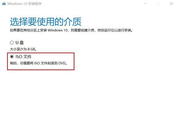 pe制作u盘启动盘教程在哪里找？制作过程中应注意什么？