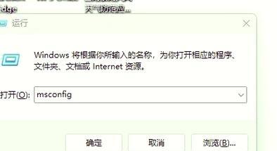 电脑一直重启怎么回事？如何让电脑停止重启？