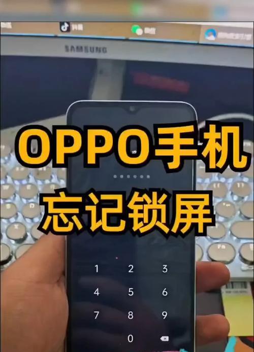 Oppo手机如何实现分屏功能？分屏操作中可能遇到哪些问题？