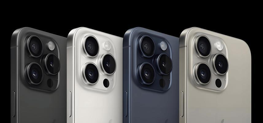 iphone查找功能无法关闭？如何彻底解决？