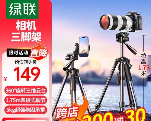 磁吸支架相机怎么选？2025年有哪些优质磁吸支架相机推荐？