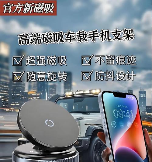磁吸支架相机怎么选？2025年有哪些优质磁吸支架相机推荐？