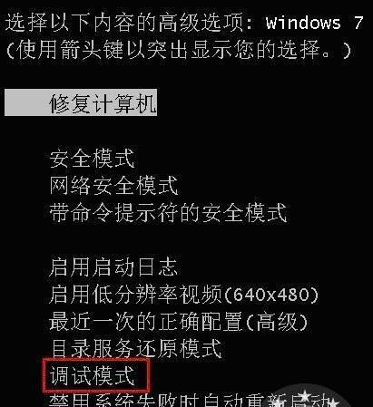 手机安卓口如何改为typec口？教程步骤是什么？