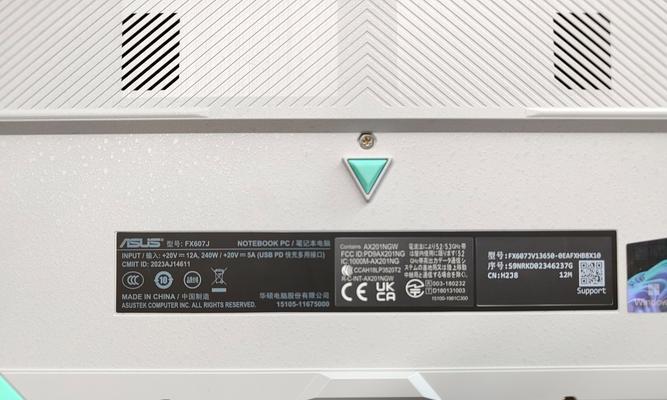 华硕电脑用U盘装Win10系统的方法？