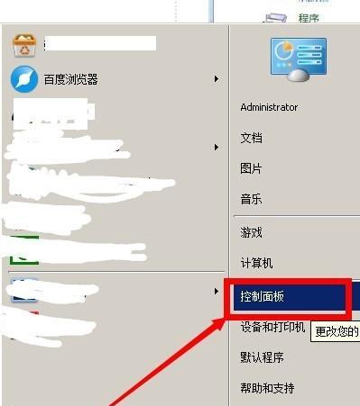 电脑重装系统需要哪些步骤？2025年重装系统有何新变化？
