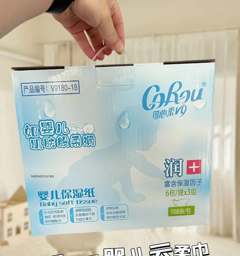 新生儿应该囤哪些云柔巾？排行榜如何？