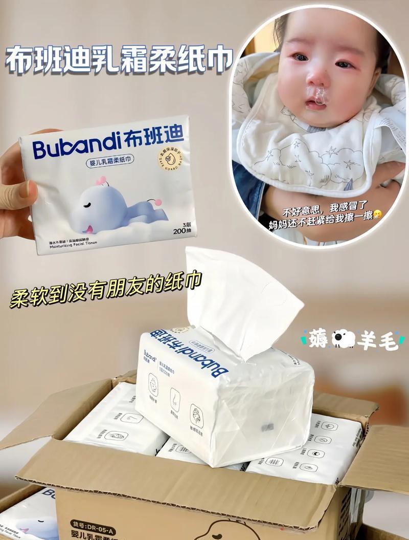 新生儿应该囤哪些云柔巾？排行榜如何？