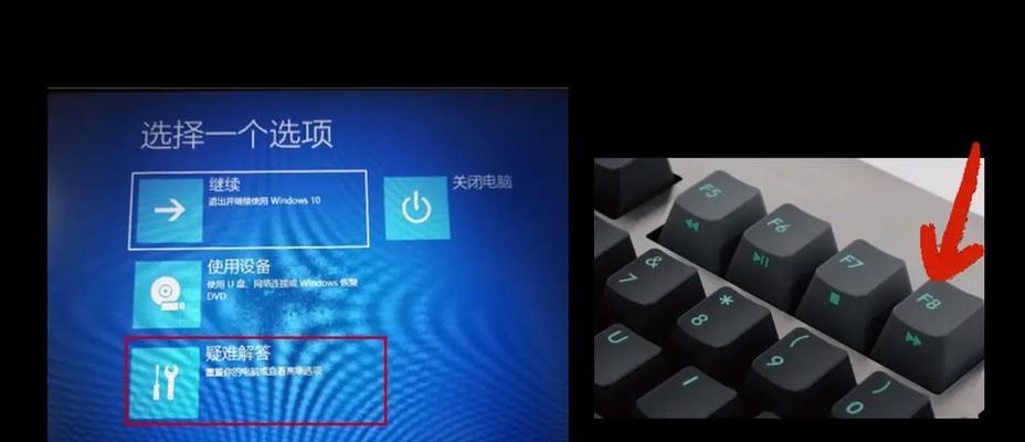 Win10系统环境变量如何设置？设置错误会有什么影响？