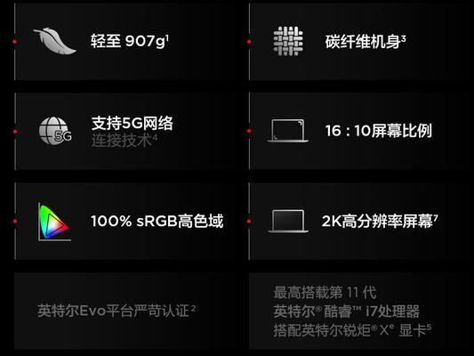 微信备份连接失败如何处理？在电脑上重试有效吗？