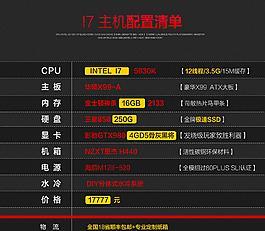 佳能单反如何设置夜间摄影模式？夜间模式有哪些技巧？