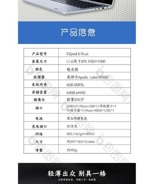佳能单反如何设置夜间摄影模式？夜间模式有哪些技巧？