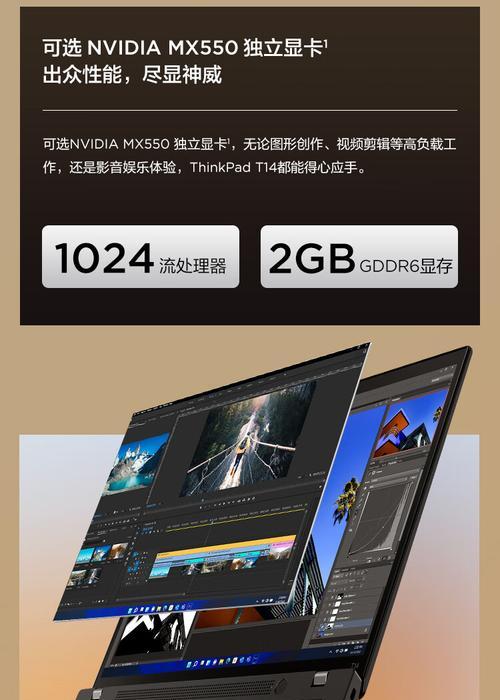 华硕FH5900V的配置如何？这款产品值得购买吗？