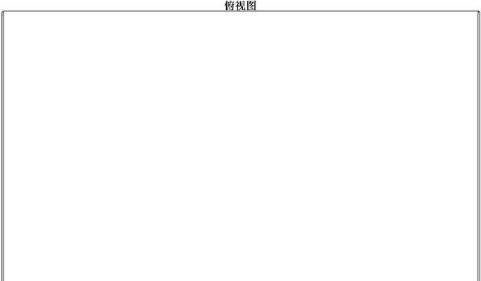 笔记本电池保养方法有哪些？延长寿命的技巧是什么？