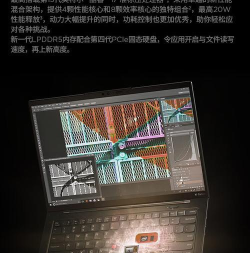 华为mate40绿屏闪屏如何解决？需要更换屏幕吗？