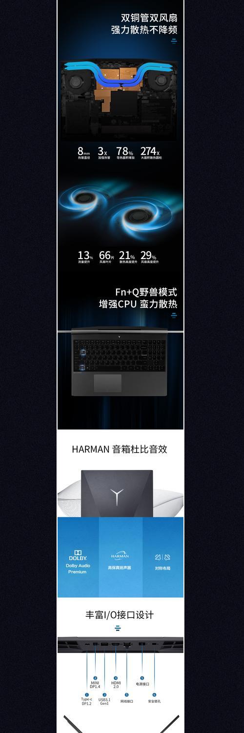 iPhone添加键盘的操作方法是什么？