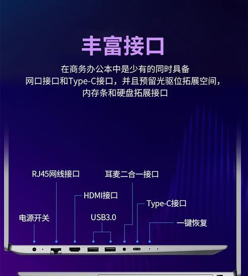 相机镜头前移调整技巧是什么？操作指南如何遵循？
