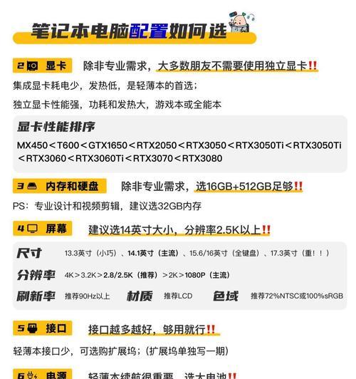 自动卡点剪映如何操作？使用步骤是怎样的？