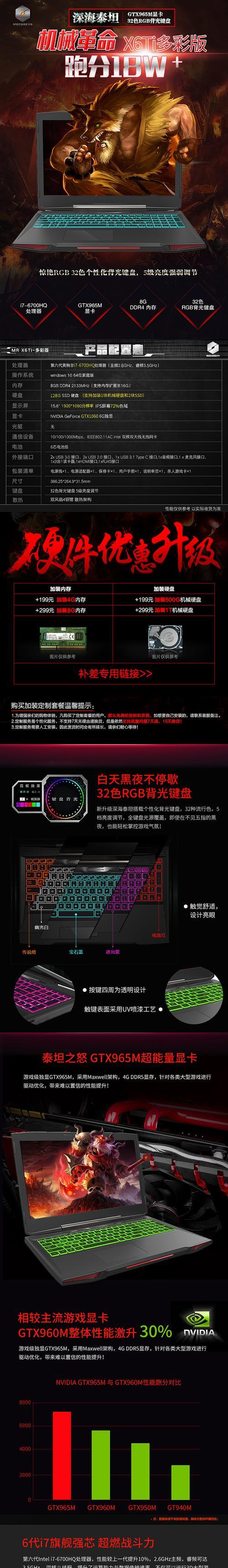 耳机l和r左右的区分方法是什么？如何快速识别左右声道？