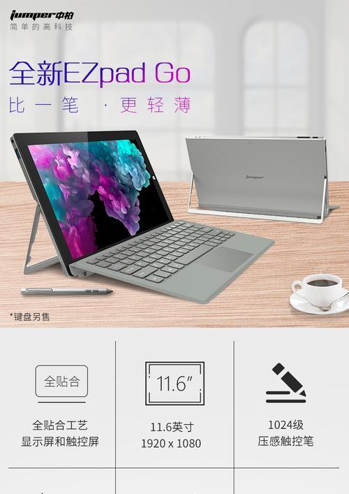 红米note9和5g外观对比如何？哪个更好看？