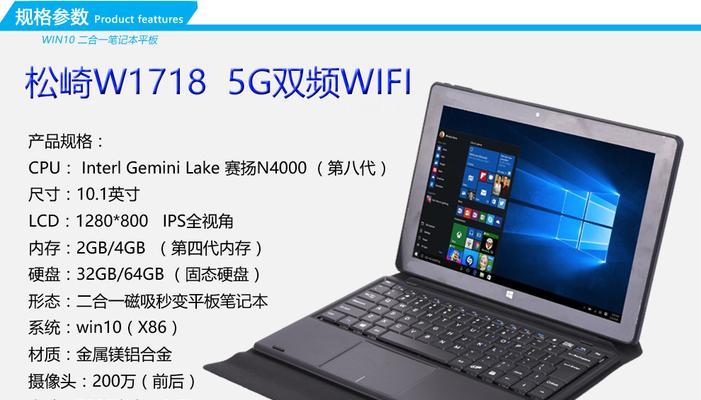 web.antbang路由器的设置方法是什么？设置过程中需要注意哪些安全问题？