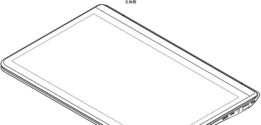 腾讯SuperAPP在深圳起航后如何席卷巴塞罗那？