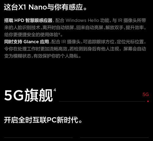 多多支付银行卡如何解除绑定？解除银行卡绑定的步骤是什么？