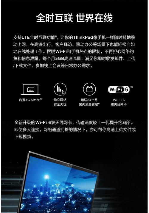 iQOO屏幕常亮功能如何开启？设置屏幕常亮有哪些步骤？