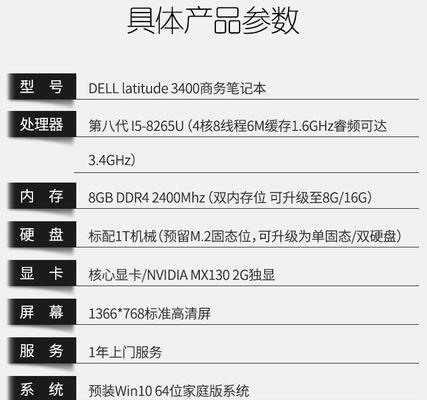 输入设备使用有哪些技巧？常见问题如何解答？