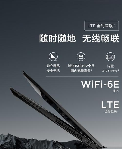 输入设备使用有哪些技巧？常见问题如何解答？
