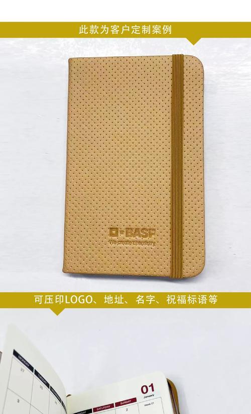 用wps表格做折线图的步骤是什么？如何确保图表准确？