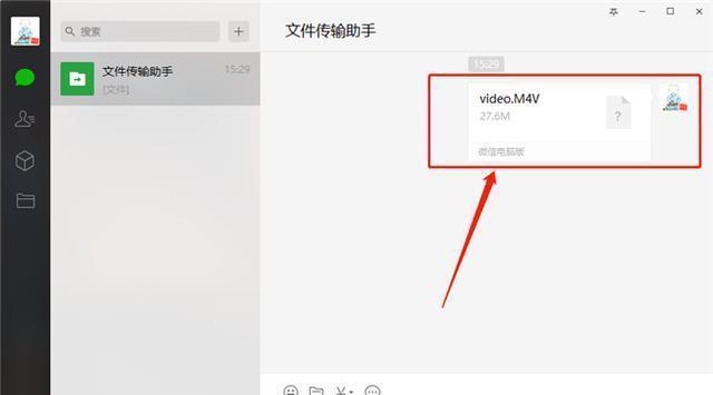 视频上传到笔记本电脑的正确方法是什么？