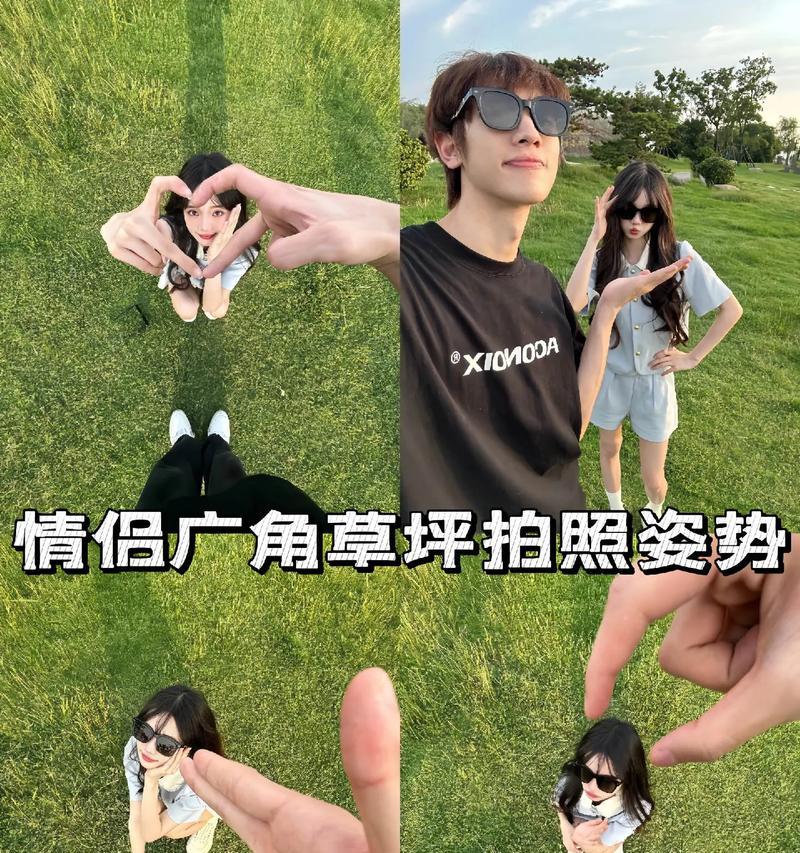 朋友合照如何用手机拍得更好？拍照技巧是什么？
