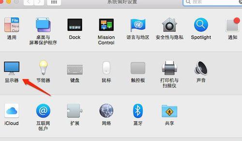 苹果手机与笔记本如何连接？数据传输快吗？