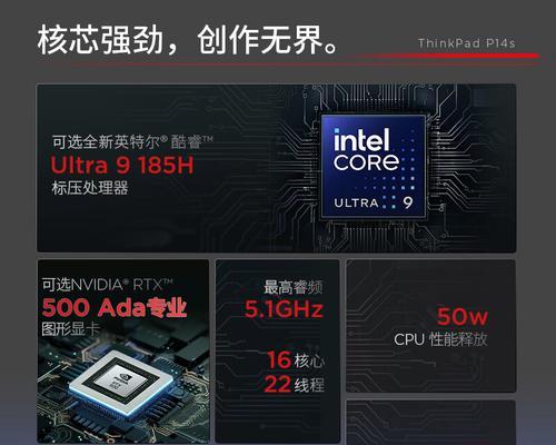 笔记本电脑125h是什么意思？代表什么参数？