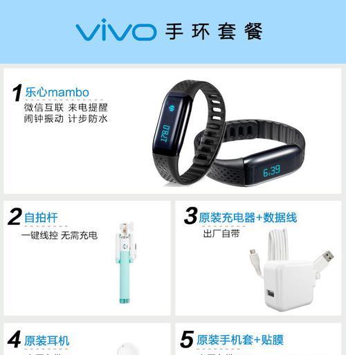 曲屏双前摄像头手机拍照技巧？