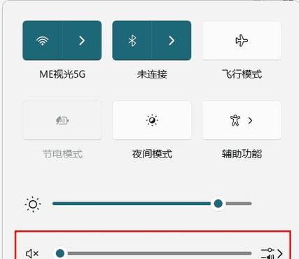电脑重置后无声音？解决电脑无声音问题的方法有哪些？