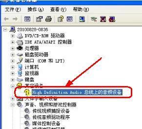 声卡连接电脑直播时声音不正常怎么办？