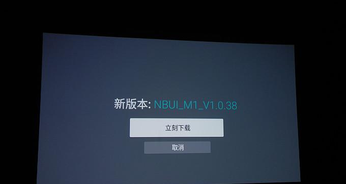 学校投影仪取消操作方法是什么？