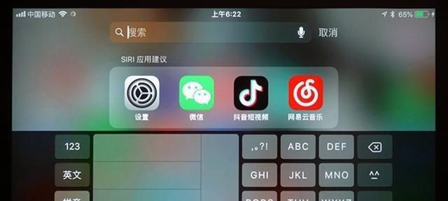 学校投影仪取消操作方法是什么？