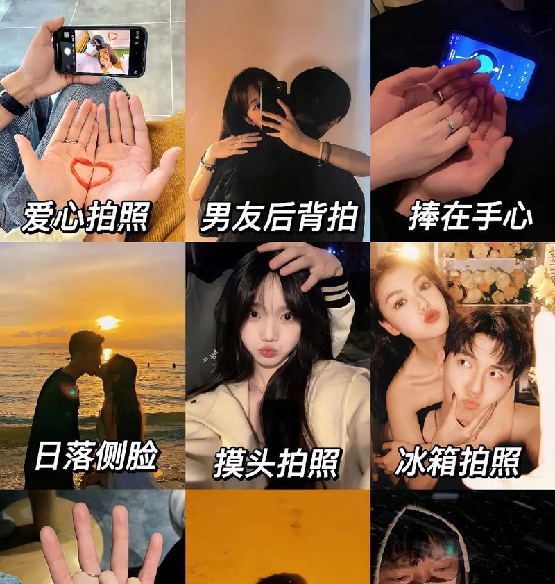 手机情侣拍照抖音特效怎么弄？有哪些特效推荐？