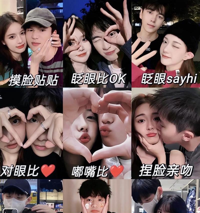 手机情侣拍照抖音特效怎么弄？有哪些特效推荐？