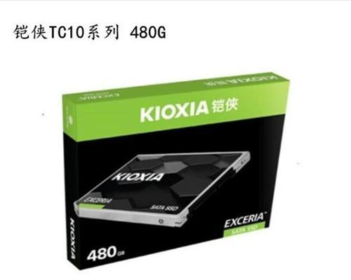 笔记本电脑硬盘类型有哪些？