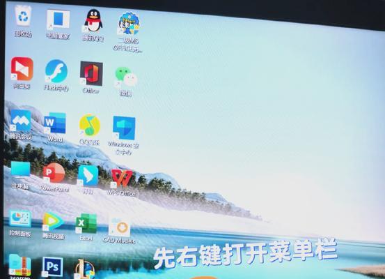 学校笔记本电脑上网设置方法是什么？