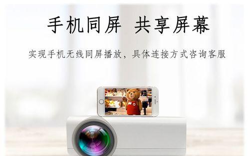 投影仪解码能力弱时应连接哪些设备？