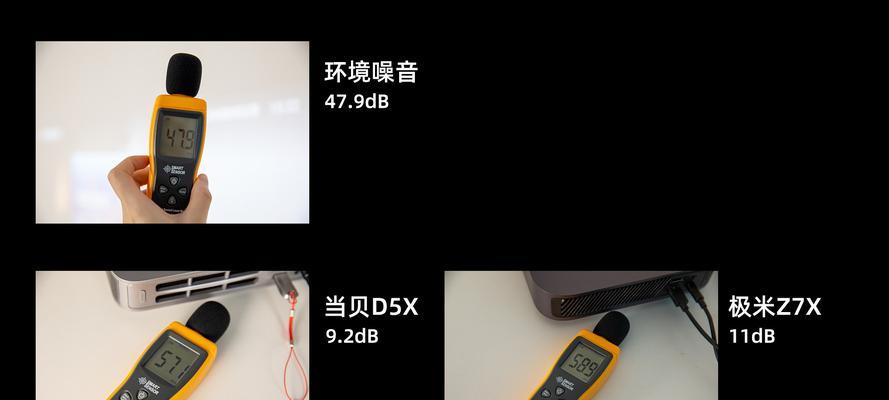 投影仪解码能力弱时应连接哪些设备？