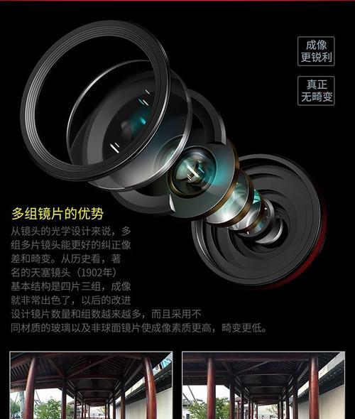手机如何使用中距长焦摄像头拍照？