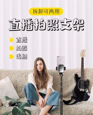 手机拍照杆损坏了怎么办？哪里可以修理或更换？